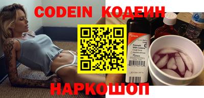 прущий лед Заволжье