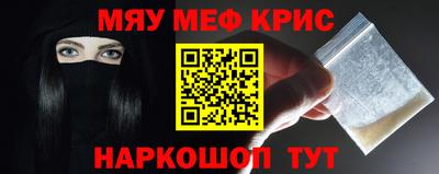прущий лед Заволжье
