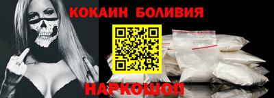 прущие крисы Заводоуковск