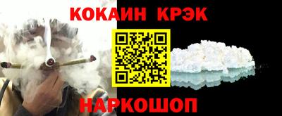 прущий лед Заволжье