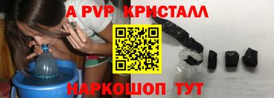 прущий лед Заволжье