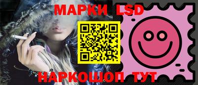 прущий лед Заволжье