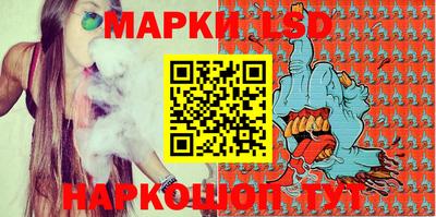 прущий лед Жуковский