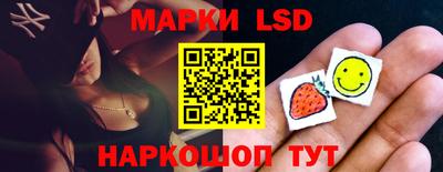 прущий лед Заволжье
