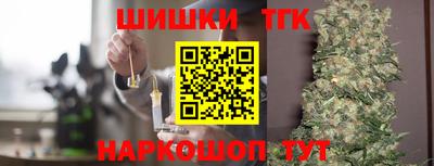 прущий лед Жуковский