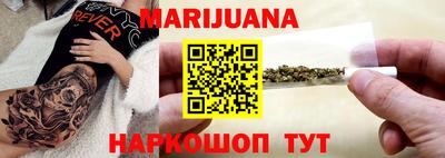 прущий лед Жуковский