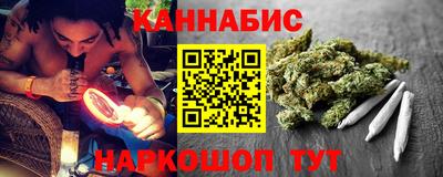 прущий лед Жуковский