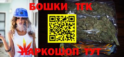 прущий лед Жуковский