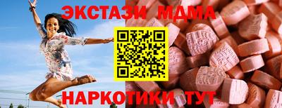 прущий лед Жуковский