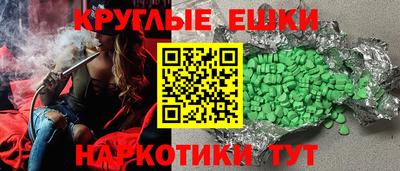 прущие крисы Заводоуковск