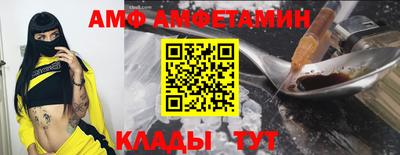 прущий лед Заволжье