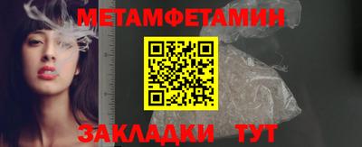 прущий лед Заволжье