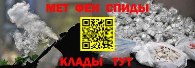 прущий лед Заволжье