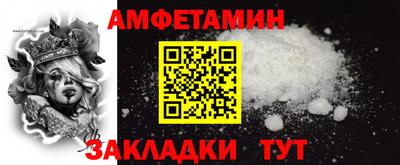 прущий лед Заволжье