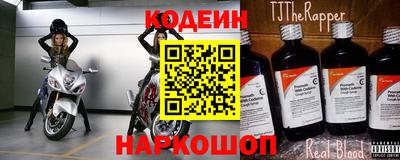 прущий лед Заволжье