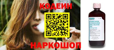 прущий лед Заволжье