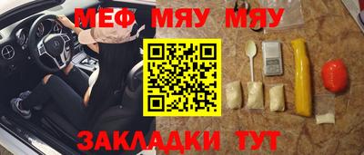 прущий лед Заволжье