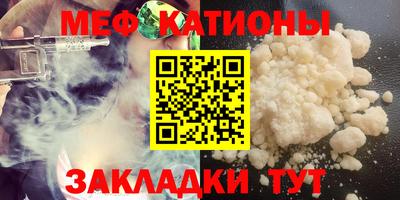 прущий лед Заволжье
